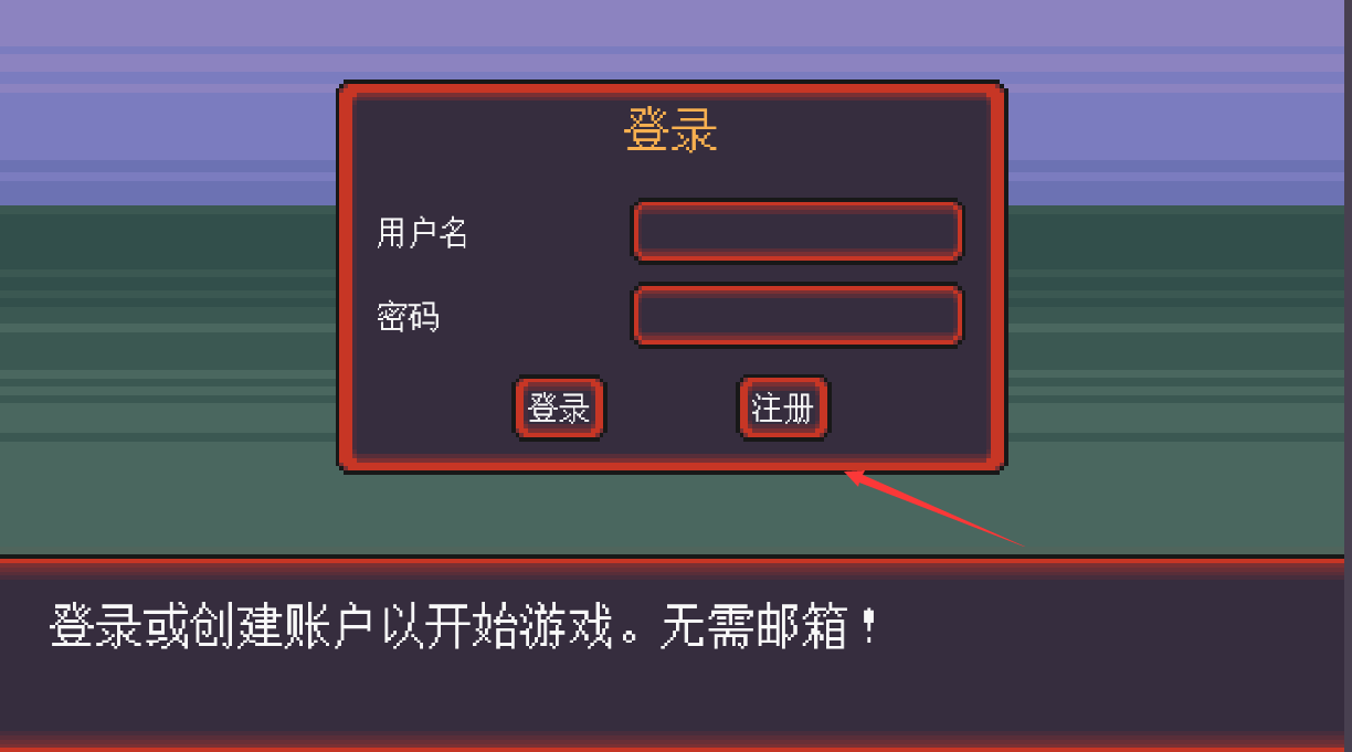 QQ截图20240612174826.png